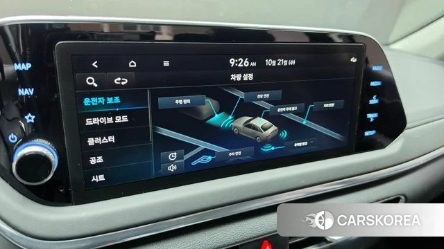 Hyundai Sonata (DN8) id 5017562 из Кореи 7