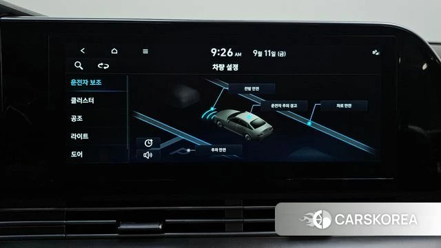 Hyundai The New Grandeur IG id 4836088 из Кореи 7