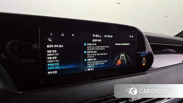 Hyundai Palisade id 3577395 из Кореи 7