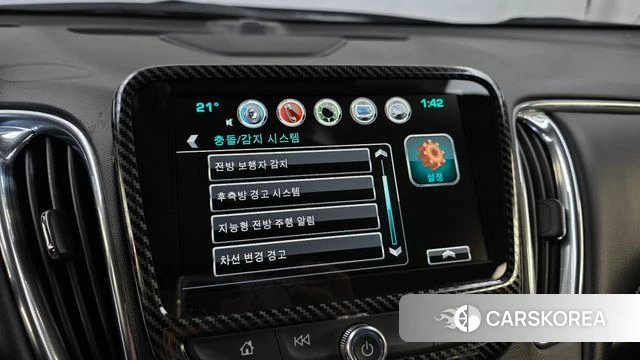 Chevrolet (GM Daewoo) All New Malibu id 5019067 из Кореи 7