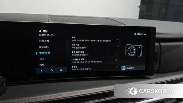 Hyundai Santa Fe (MX5) id 4957664 из Кореи 7