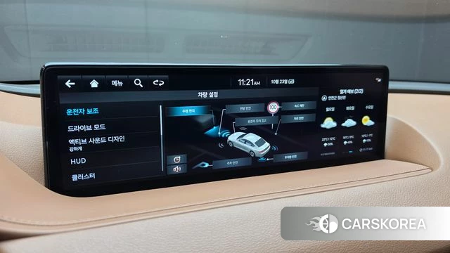 Genesis G80 (RG3) id 5026914 из Кореи 7