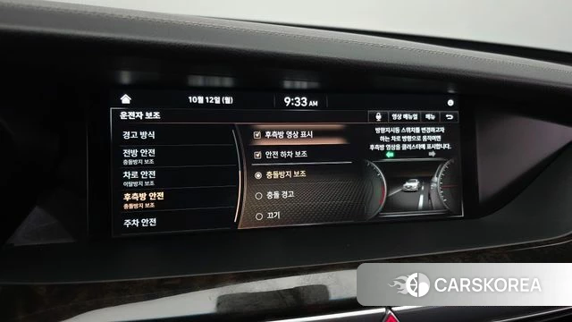 Genesis G90 id 4977294 из Кореи 7