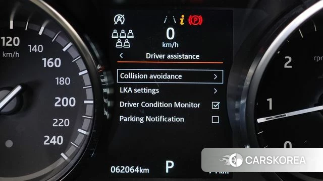 Land Rover Discovery 5 id 5028472 из Кореи 7