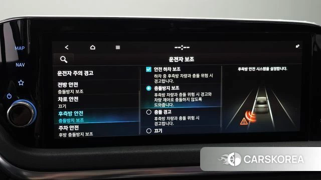 Hyundai Sonata Hybrid (DN8) id 4794362 из Кореи 7