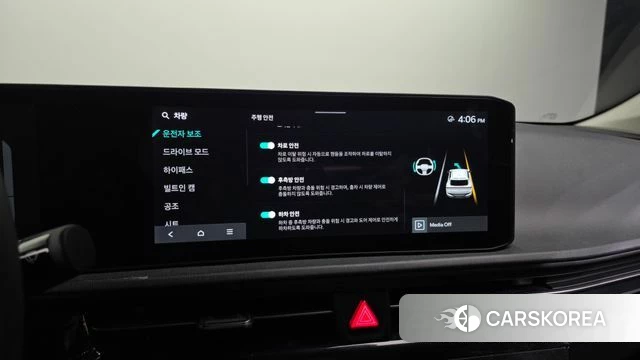Kia The New EV6 id 4980410 из Кореи 7
