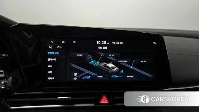 Hyundai Avante (CN7) id 4769623 из Кореи 7