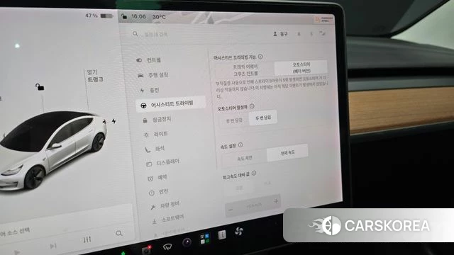 Tesla Model 3 id 4750884 из Кореи 7