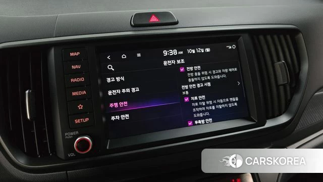 Kia The New Kia Ray id 4975262 из Кореи 7
