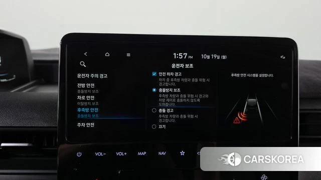 Hyundai Staria id 5002352 из Кореи 7