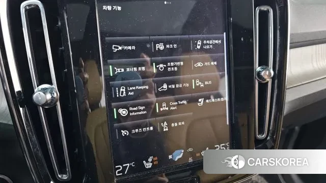 Volvo XC40 id 3588170 из Кореи 7