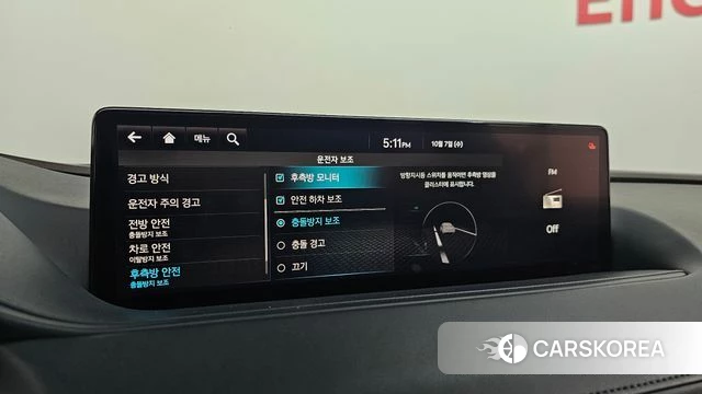 Genesis G80 (RG3) id 4959665 из Кореи 7