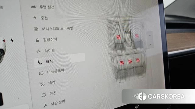 Tesla Model 3 id 4835965 из Кореи 7