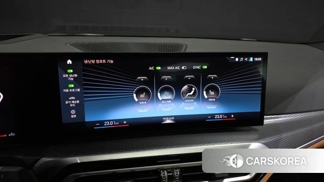 BMW 3 Series (G20) id 5033571 из Кореи 7