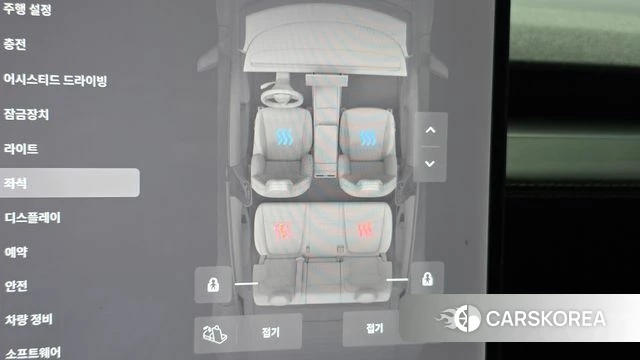Tesla Model Y id 4870501 из Кореи 7