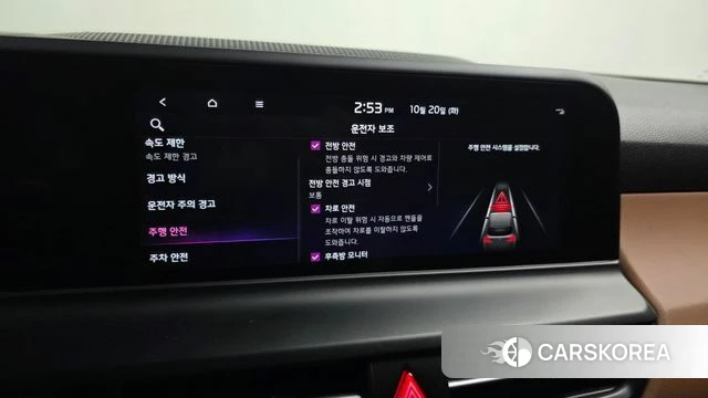 Kia The New Seltos id 5011917 из Кореи 7