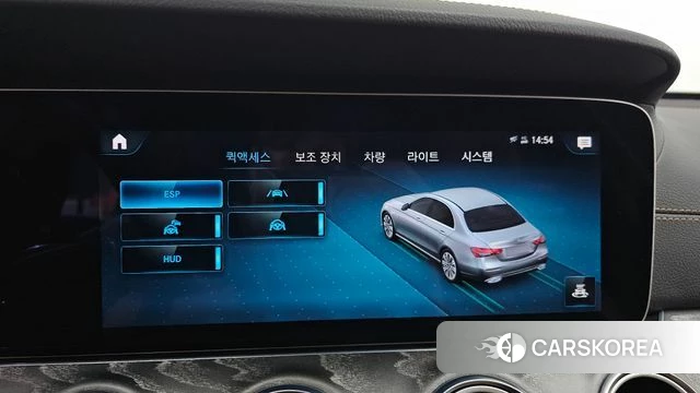 Mercedes-Benz E-Class W213 id 5027265 из Кореи 7