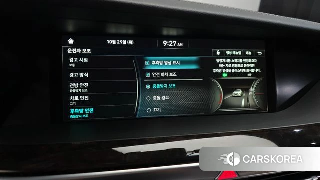 Genesis G90 id 5053482 из Кореи 7
