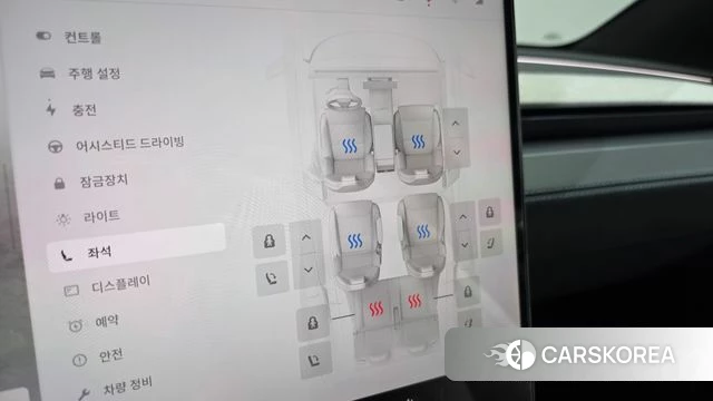 Tesla Model Y id 4995254 из Кореи 7