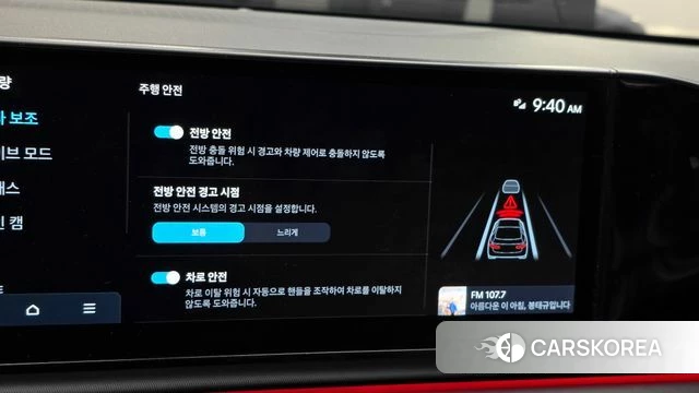 Hyundai Grandeur (GN7) id 4996575 из Кореи 7