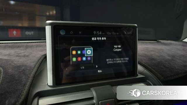 Hyundai Casper id 4981350 из Кореи 7
