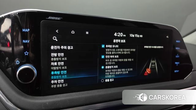 Hyundai Sonata Hybrid (DN8) id 4992354 из Кореи 7