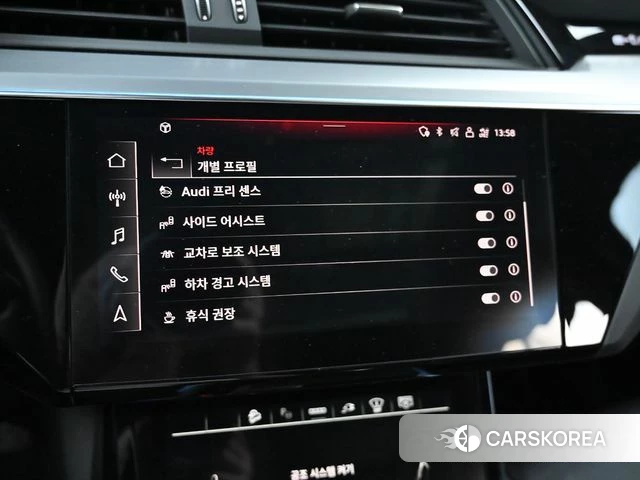 Audi Q8 e-Tron (GE) id 4752877 из Кореи 7