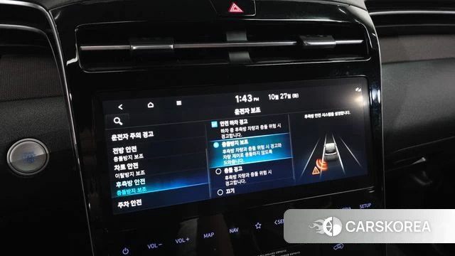 Hyundai Tucson (NX4) id 5040474 из Кореи 7