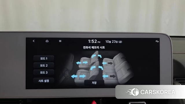 Hyundai Ionic 5 id 5027332 из Кореи 7