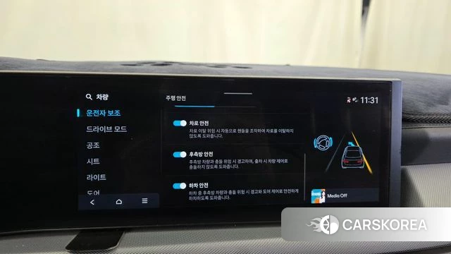 Hyundai Sonata D Edge (DN8) id 5016216 из Кореи 7