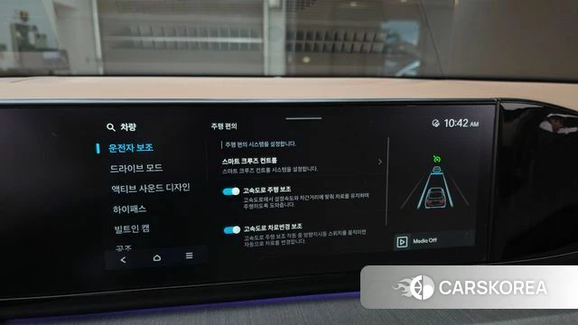 Hyundai Grandeur (GN7) id 4984939 из Кореи 7