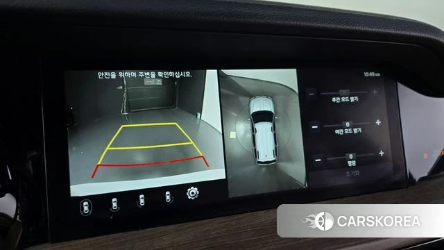 Kia Mohave Master id 4997860 из Кореи 7