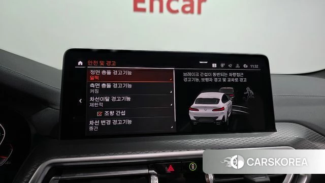 BMW X4 (G02) id 4949907 из Кореи 7