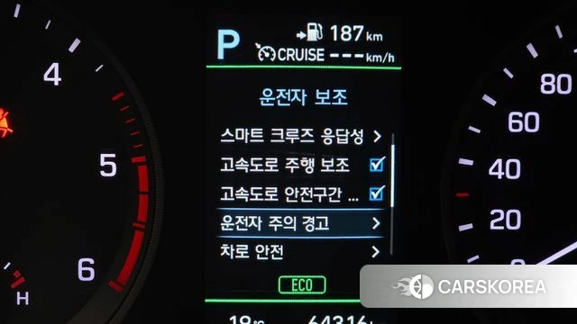 Hyundai All New Tucson id 5041969 из Кореи 7
