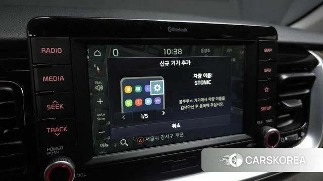 Kia Stonic id 4977784 из Кореи 7
