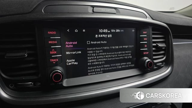 Kia The New Sorento id 5048521 из Кореи 7