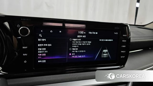 Kia K5 3rd generation id 4976610 из Кореи 7