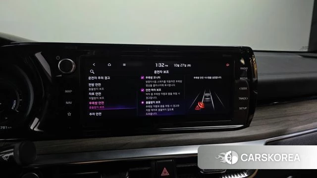 Kia K5 Hybrid 3rd Generation id 5040925 из Кореи 7