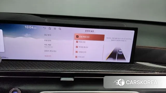 Genesis GV80 Coupe id 3629323 из Кореи 7