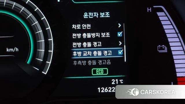 Hyundai Kona Electric id 4967695 из Кореи 7