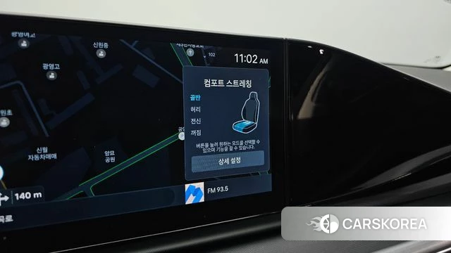 Hyundai Grandeur (GN7) id 4995937 из Кореи 7
