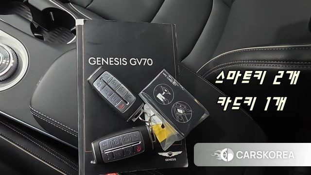 Genesis GV70 id 4992450 из Кореи 7