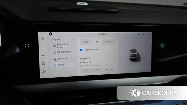 Renault Korea (Samsung) Filant id 4782832 из Кореи 7
