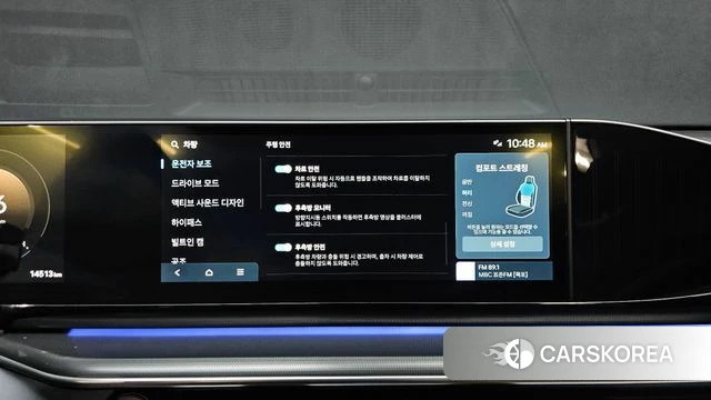 Hyundai Grandeur (GN7) id 4958203 из Кореи 7