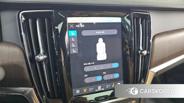 Volvo S90 id 5017070 из Кореи 7