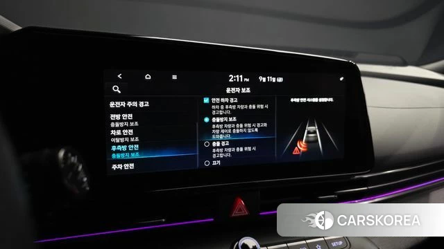 Hyundai Avante (CN7) id 4835896 из Кореи 7