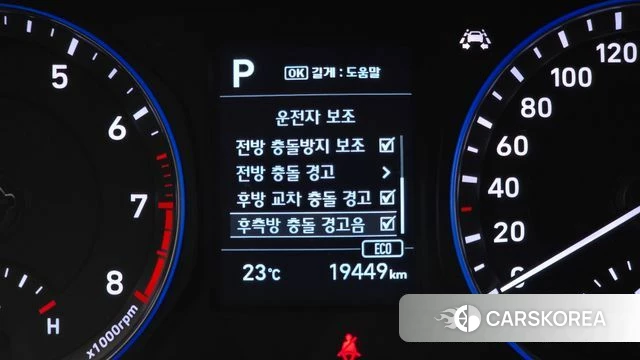 Hyundai Kona id 5014053 из Кореи 7