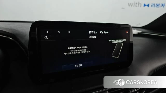 Hyundai The New Santa Fe id 4966799 из Кореи 7