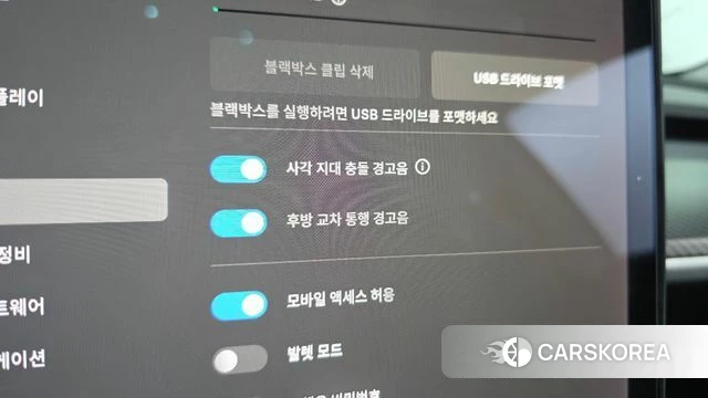 Tesla Model 3 id 5041498 из Кореи 7