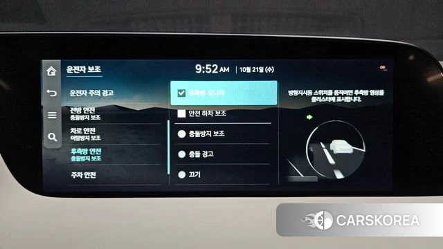Genesis G90 (RS4) id 5017298 из Кореи 7